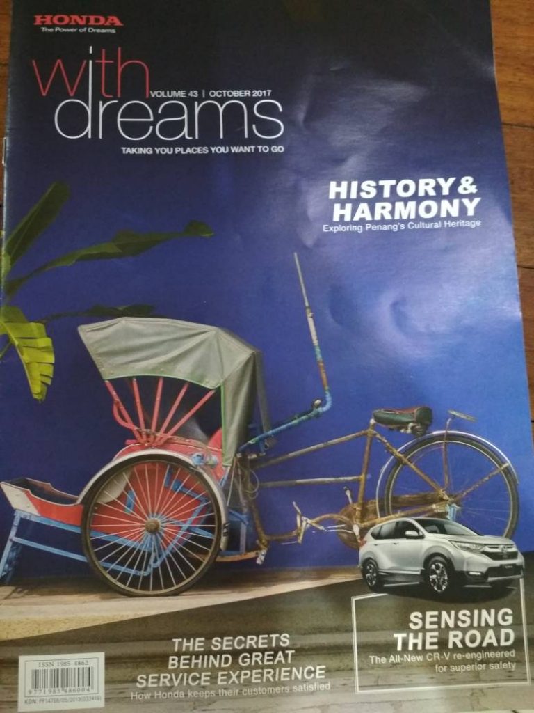 Honda Magazine Issue 43 Oct 2017: With dreams