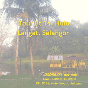 kampung bike bicycle tour